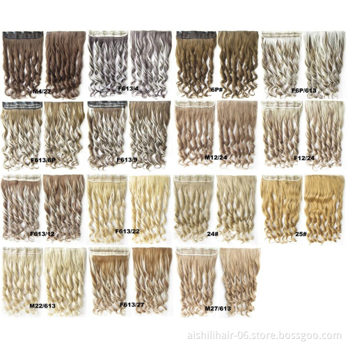 Top Quality wavy clip-on hair extension body wave wig Clip in Hairpieces for girl